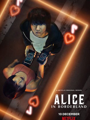 كامل مترجم Alice in Borderland | مسلسل اوراق الموت